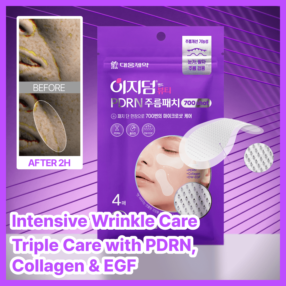 Easyderm Beauty PDRN Wrinkle Patch 700 Shots 4EA