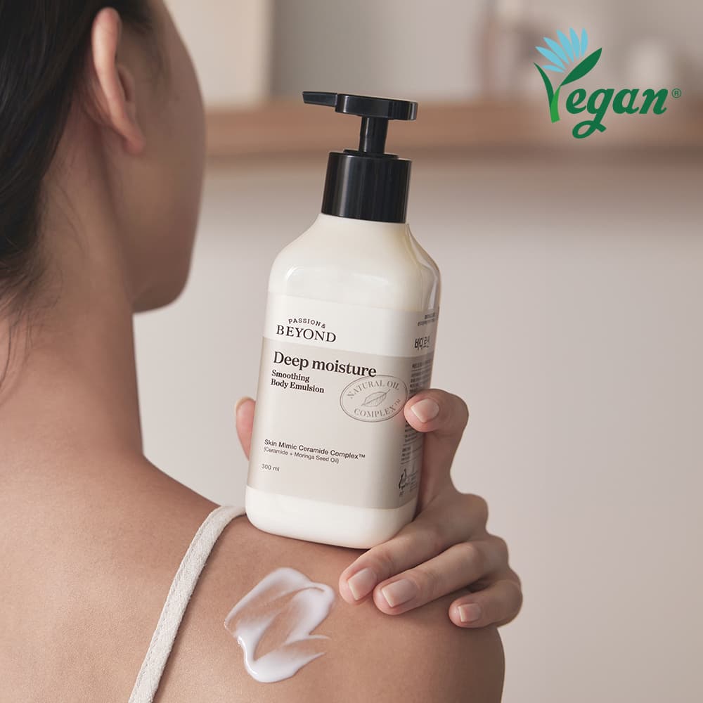 Beyond Deep Moisture Smoothing Body Emulsion 500mL