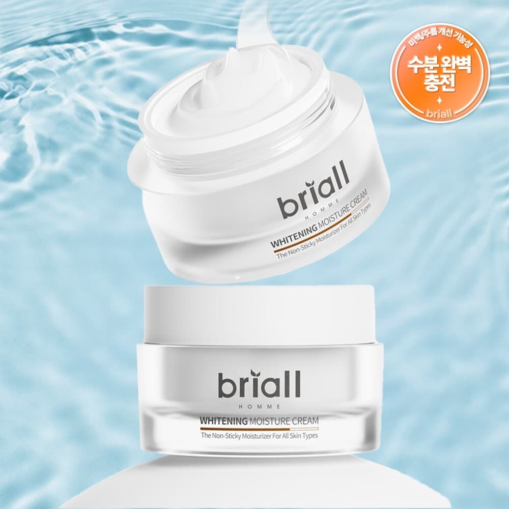 Briall Homme Whitening Moisture Cream 50ml
