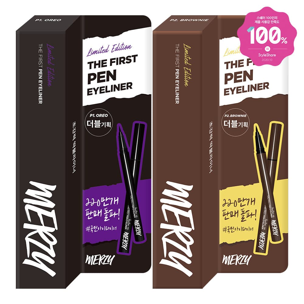 Merzy The First Pen Eyeliner Special Set