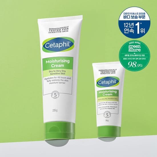 Cetaphil Moisturizing Cream 226 Set (+50g)