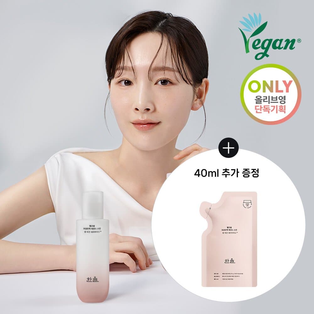 HANYUL Red Rice Moisture Firming Essence Skin Special Set (150mL+40mL)