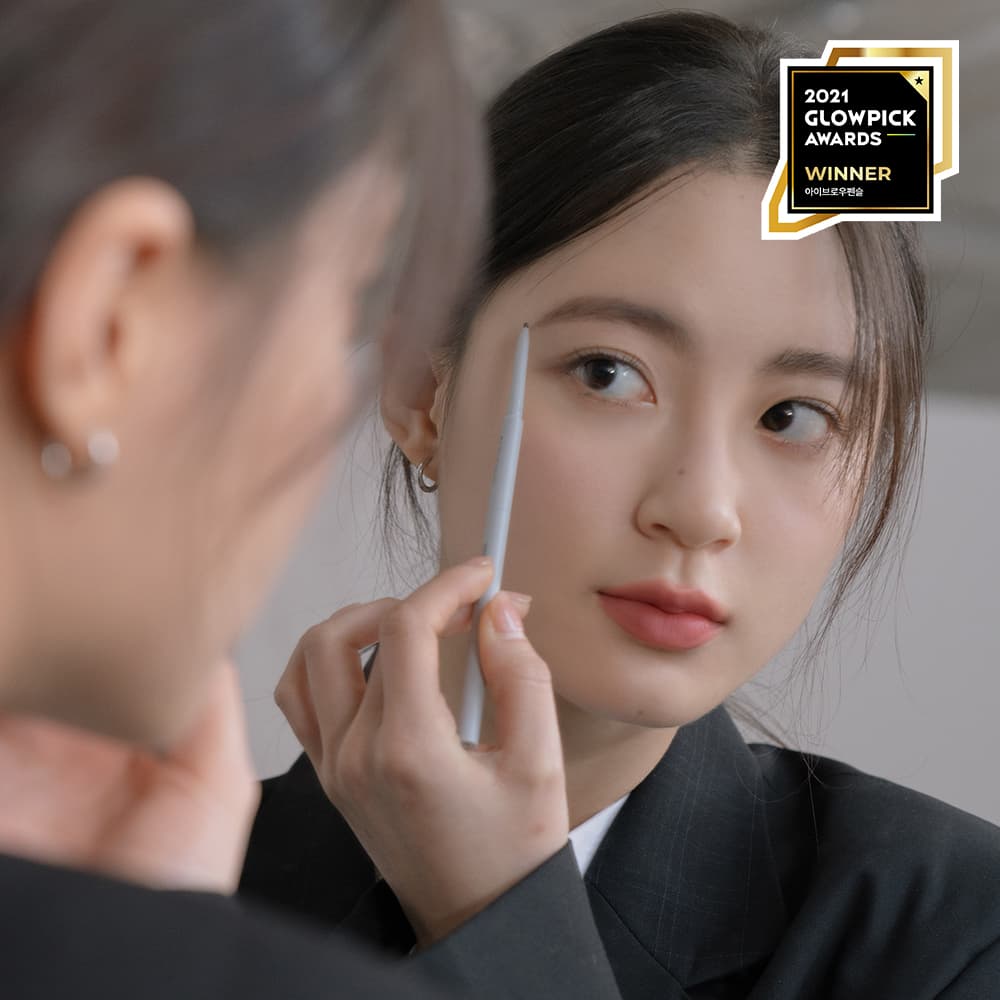 rom&nd Han All Sharp Brow (6 Colors)