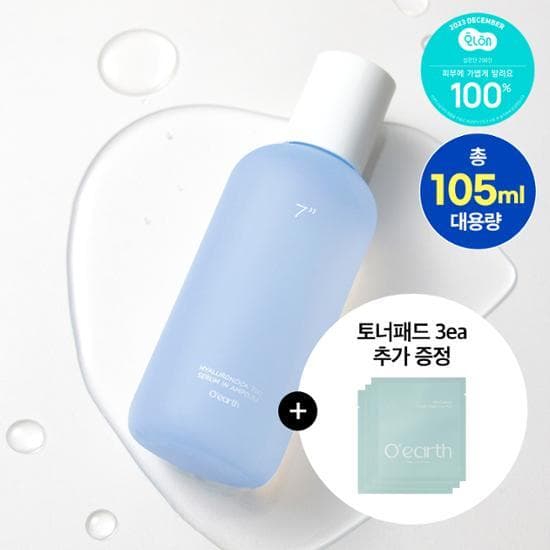 Oearth Triple Layer HyaluronCica 7sec Serum in Ampoule 105mL Speical Set (+Pad 2P*3ea)