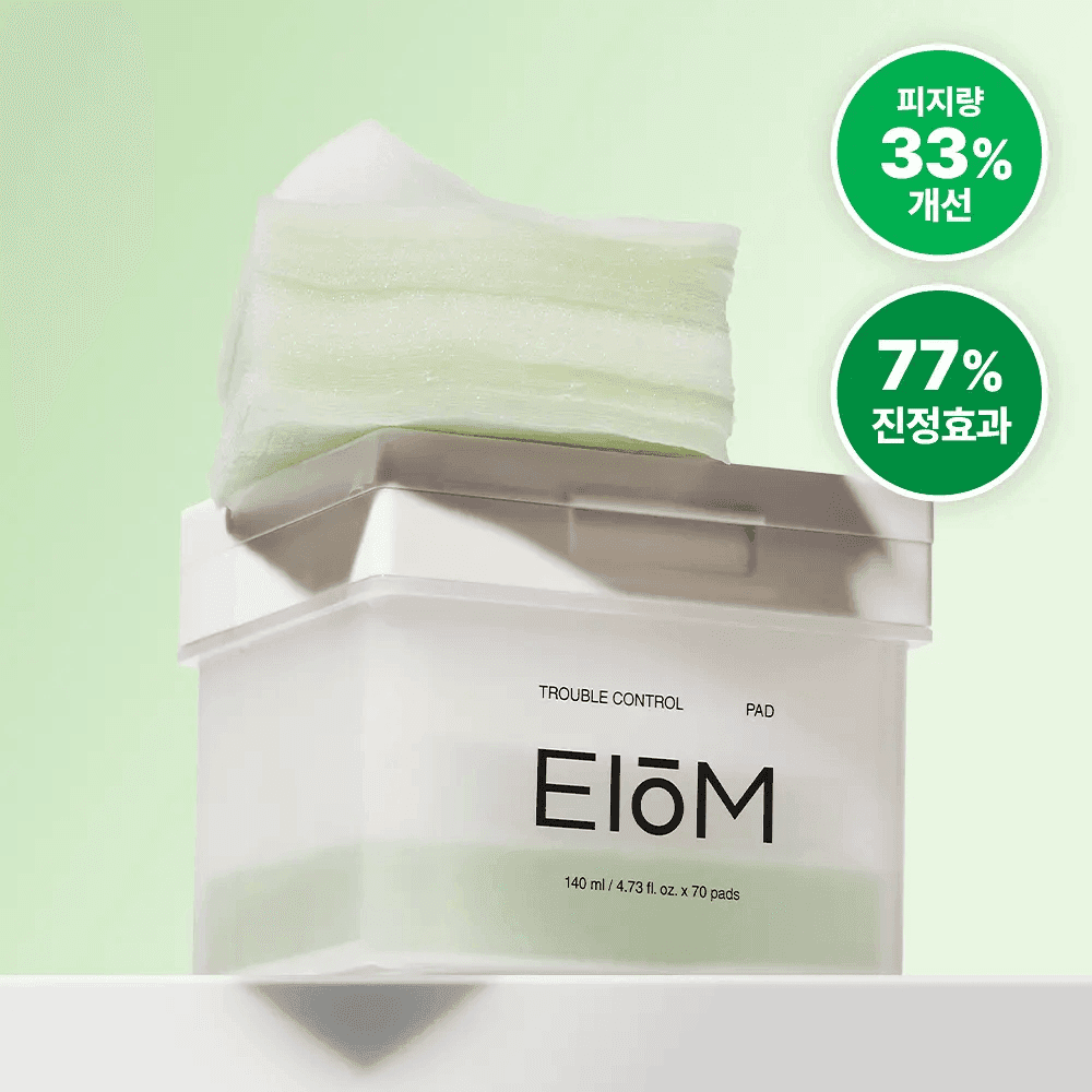 eiom Trouble Control Pad 70P