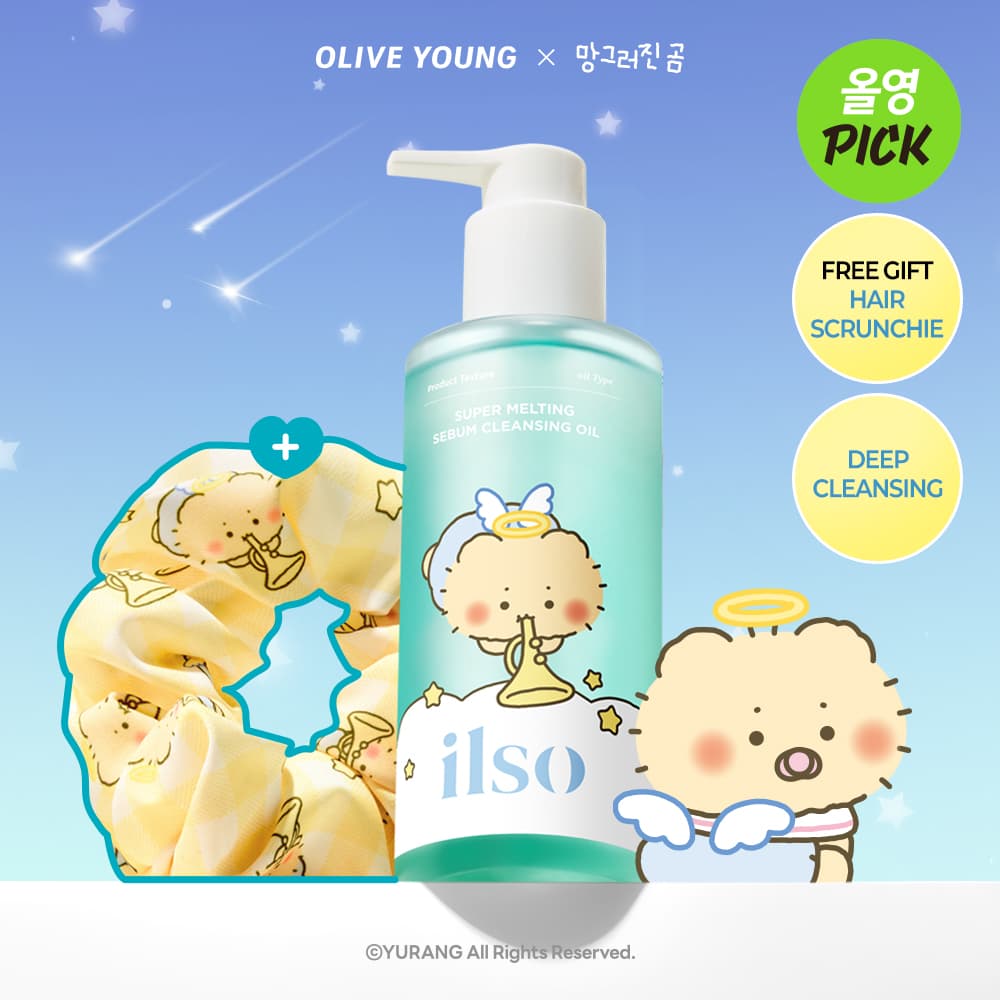 ilso Super Melting Sebum Cleansing Oil 200ml Set (+Scrunchie) (mangomee Collaboration)
