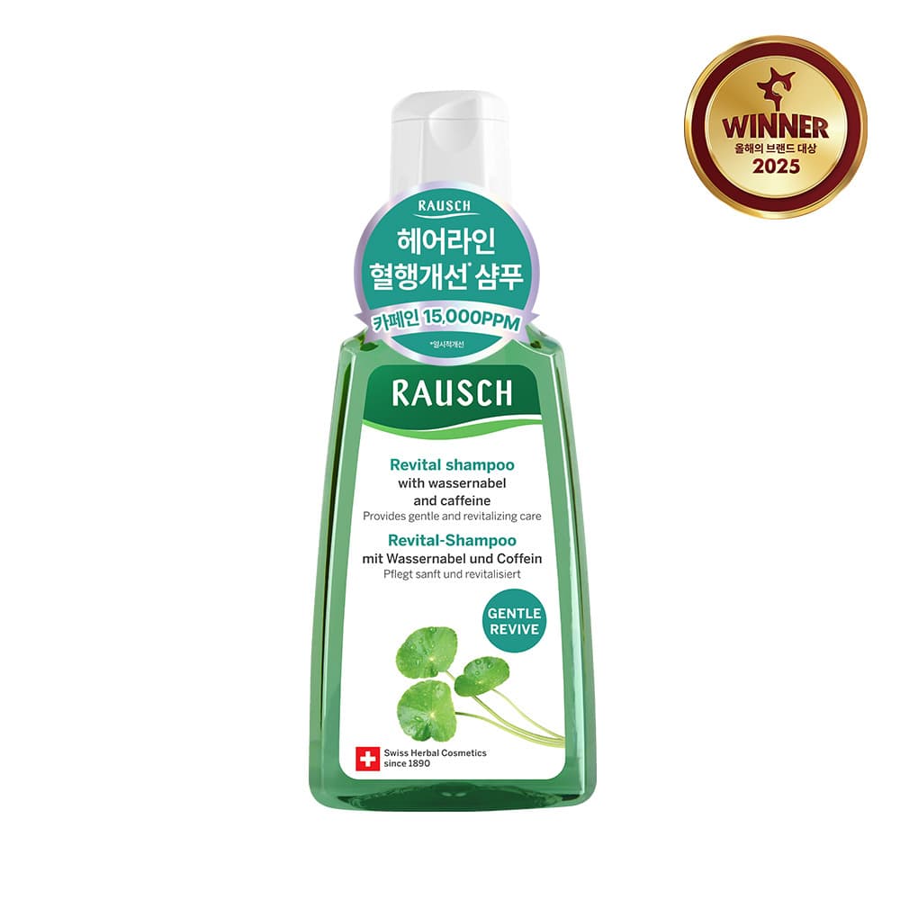 Rausch Revital Shampoo with Wassernabel and Caffeine 200ml