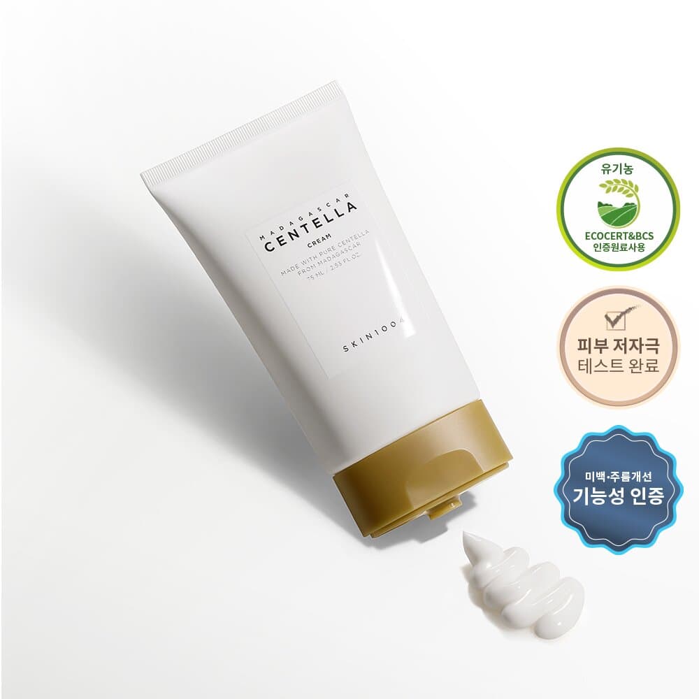 SKIN1004 Madagascar Centella Cream 75mL