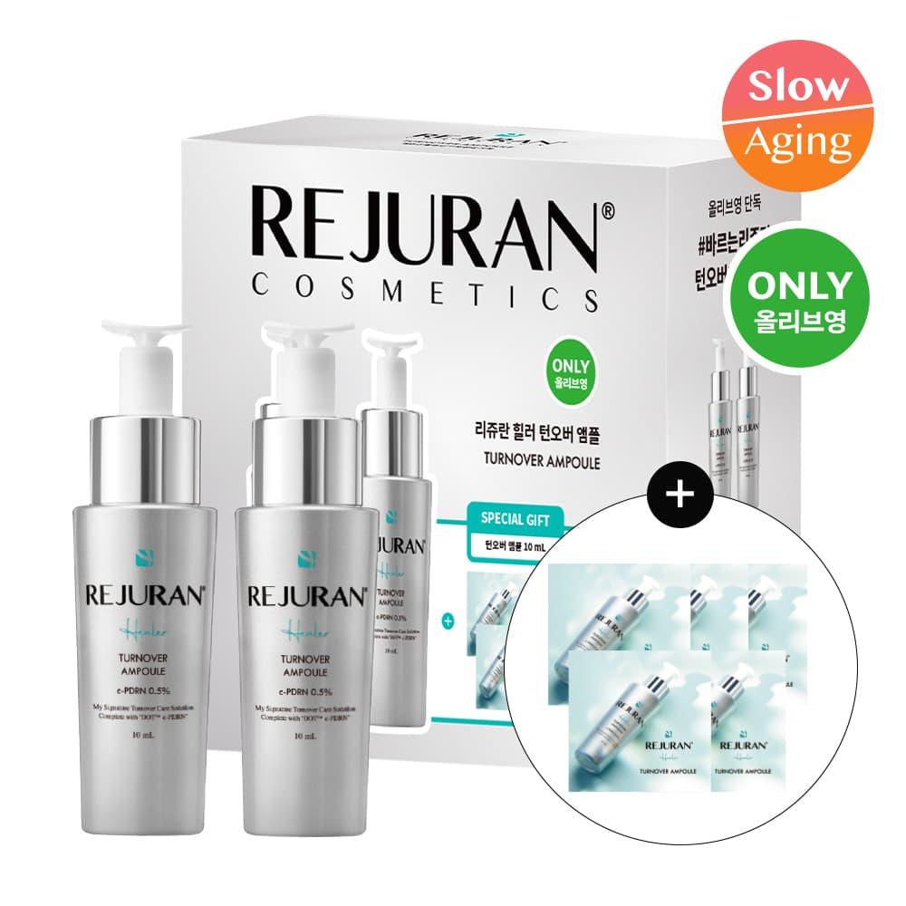 REJURAN Healer Turnover Ampoule 10mlx2ea Double Pack (+Ampoule 10ml)