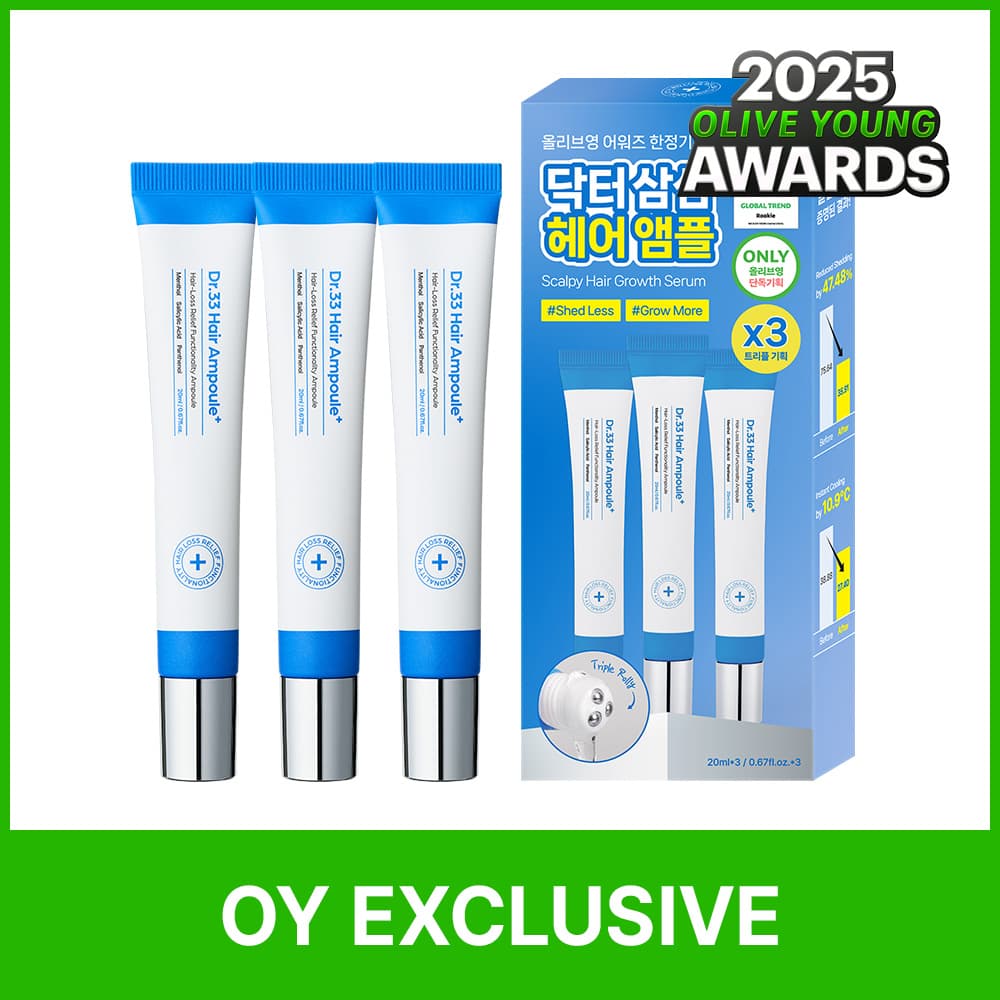 ★2025 Awards★ Seapuri Dr.33 Hair Ampoule 20ml Limited Triple Set