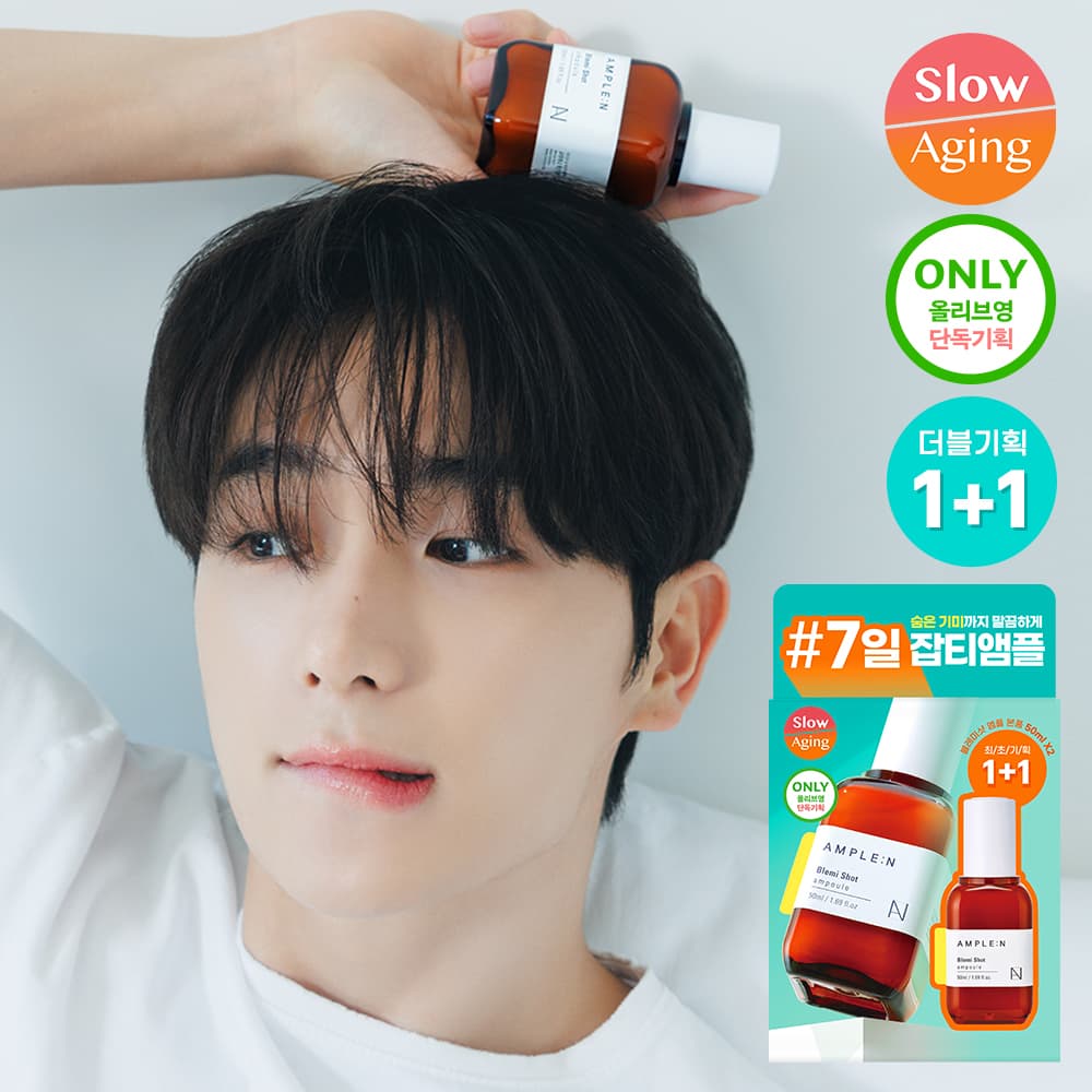 AMPLE:N Blemi Shot Ampoule 50ml 1+1 Set