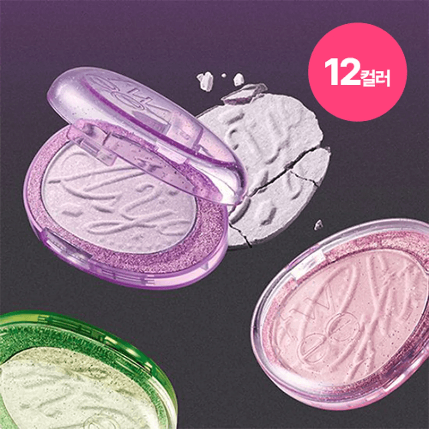 fwee Glitz Stone Highlighter (10 Colors)