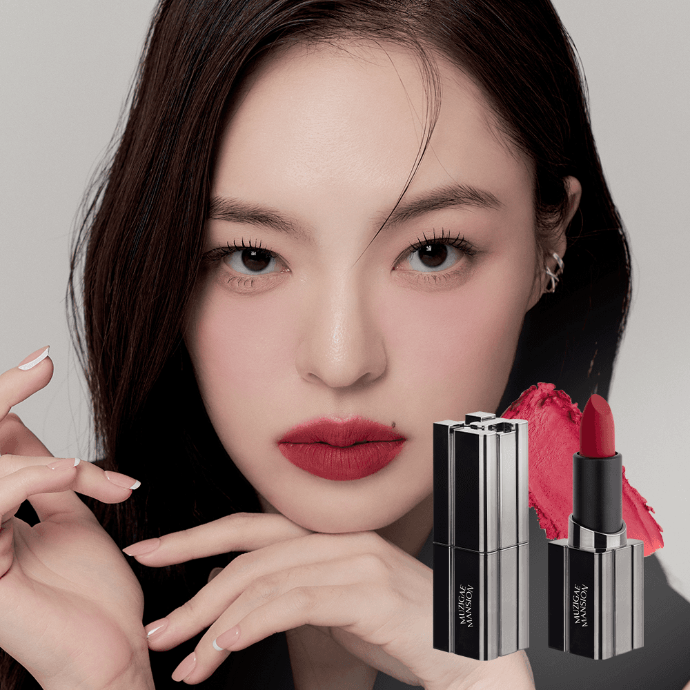 MUZIGAE MANSION Moodwear Blur Lipstick (6 Colors)