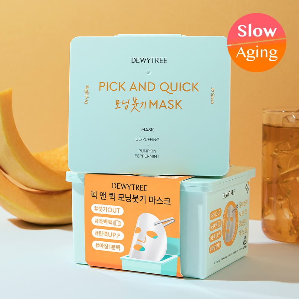 Dewytree Pick and Quick Calming Full Mask Sheet (Morning Care)