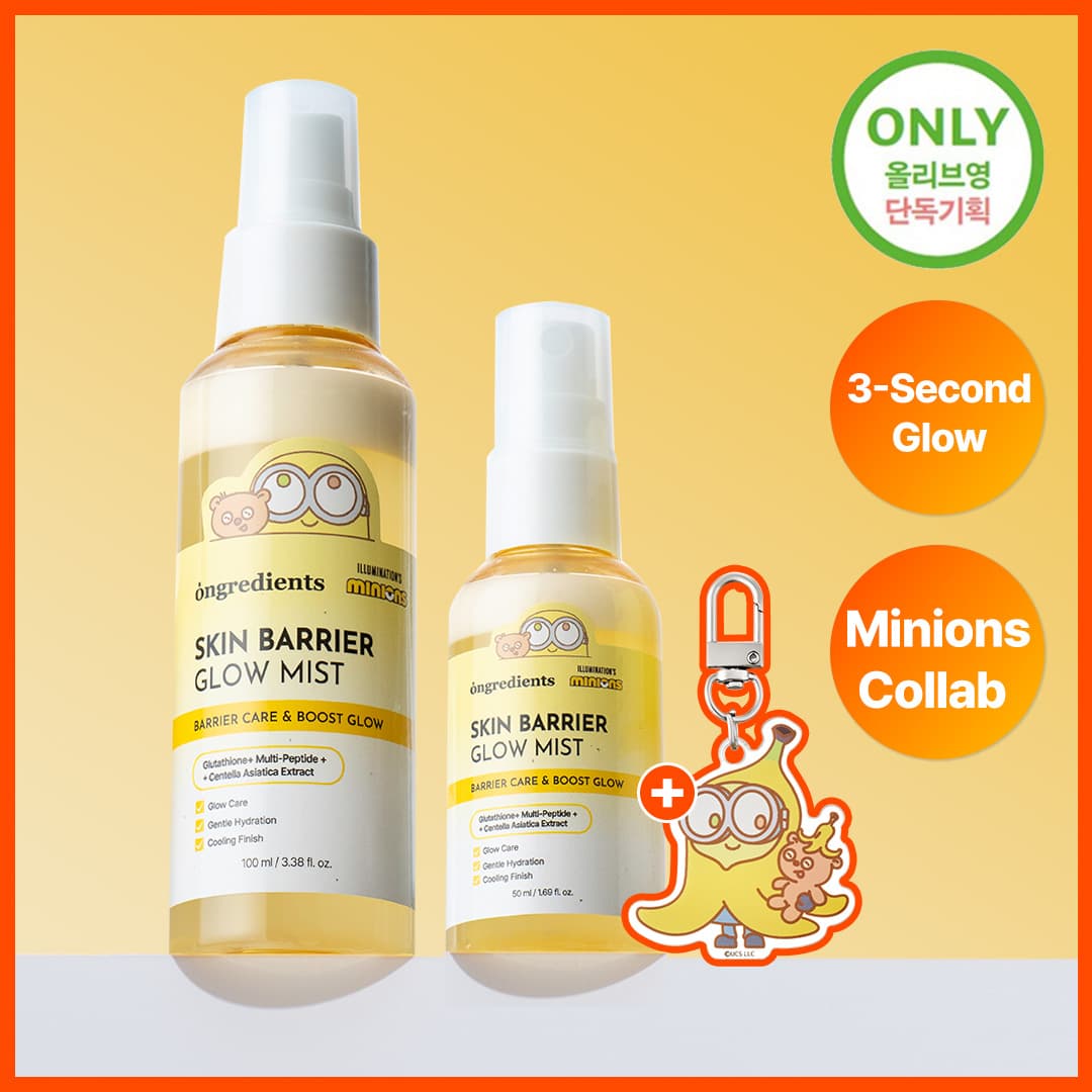 [MINIONS EDITION] ongredients Skin Barrier Glow Mist 100ml Set (+50ml+Keyring)