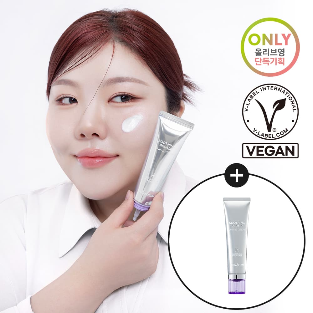 DERMAFIRM Soothing Repair Toning Cream R4 50ml Set (+30ml)