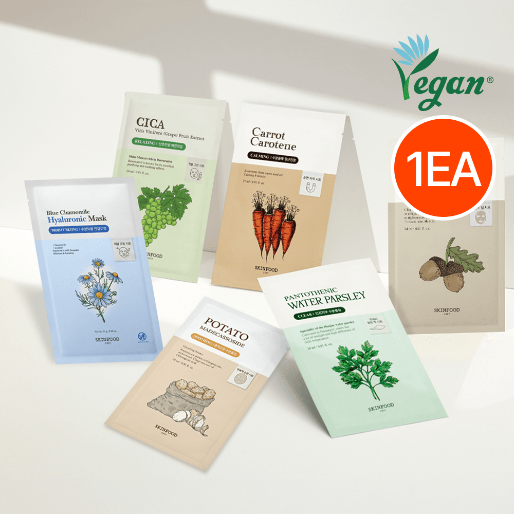 SKINFOOD Mask Sheet 1ea