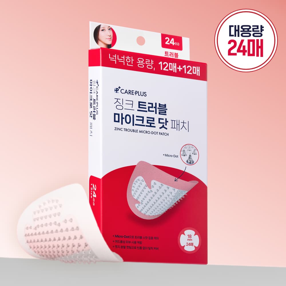 CAREPLUS Zinc Trouble Micro-dot Patch 24P
