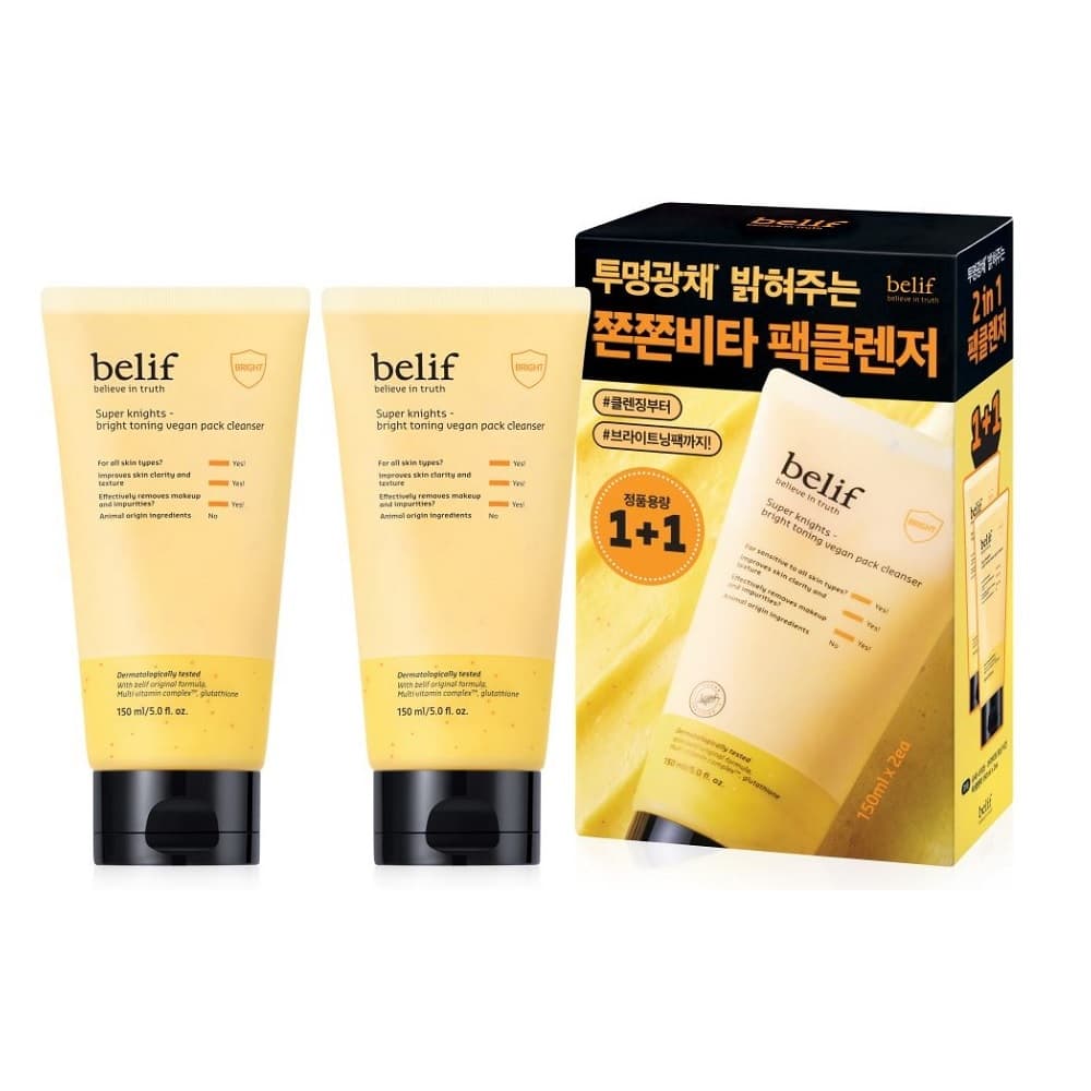 belif Super Knights Bright Toning Vegan Pack Cleanser 150ml 1+1 Set