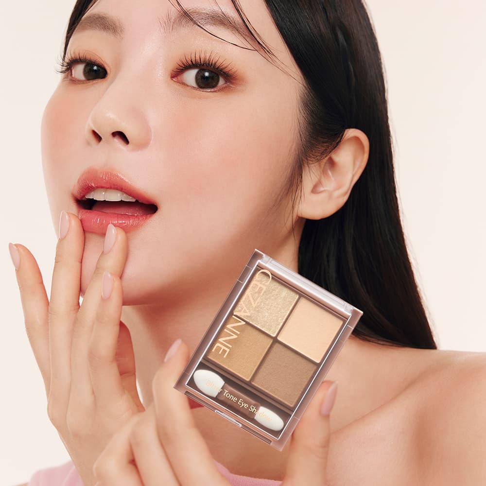 CEZANNE Bitter Tone Eyeshadow 4g