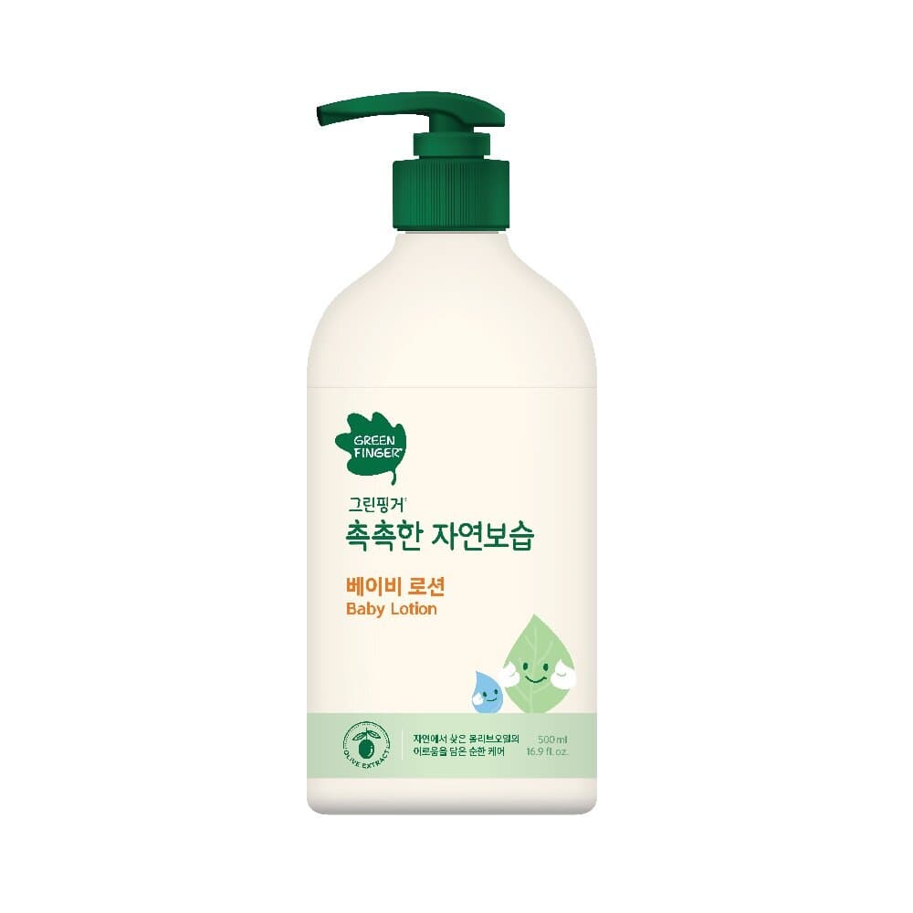 Green Finger Baby Lotion 500mL 