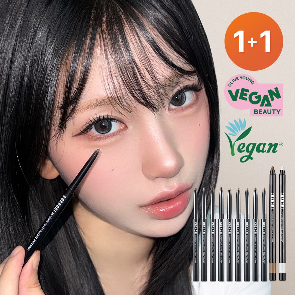 COSNORI Superproof Fitting Vegan Gel Eyeliner Pencil 1 + 1 Special Set