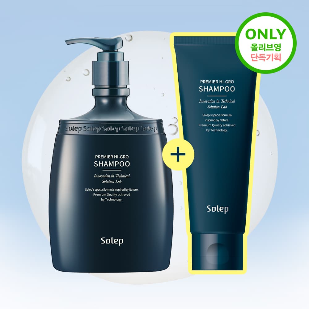 Solep Premier Hi-Gro Shampoo 300ml+100ml Set