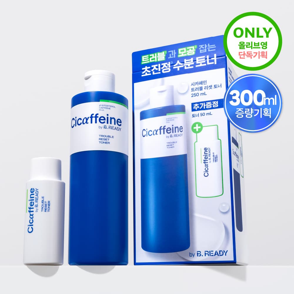 B.READY Cicaffeine Trouble Reset Toner 250ml Set (+Toner 50ml)