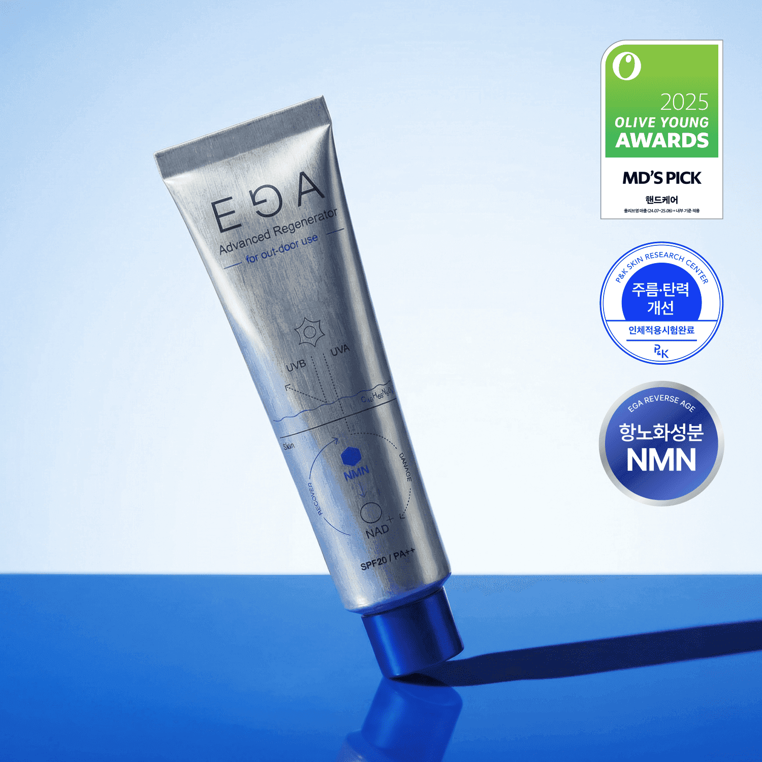 EGA Advanced Regenerator Hand Cream 30ml