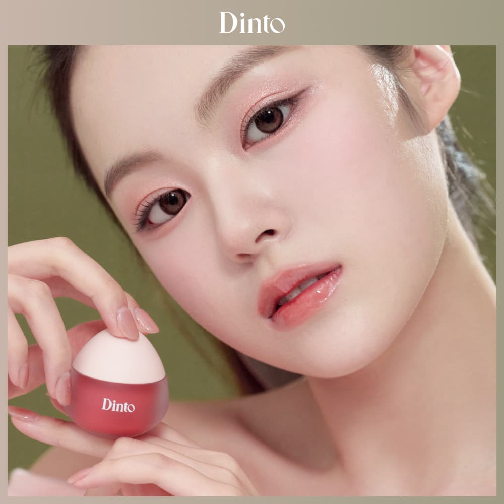 Dinto Chubby Mocchi Jelly Paw Paw Lip Mask 10g