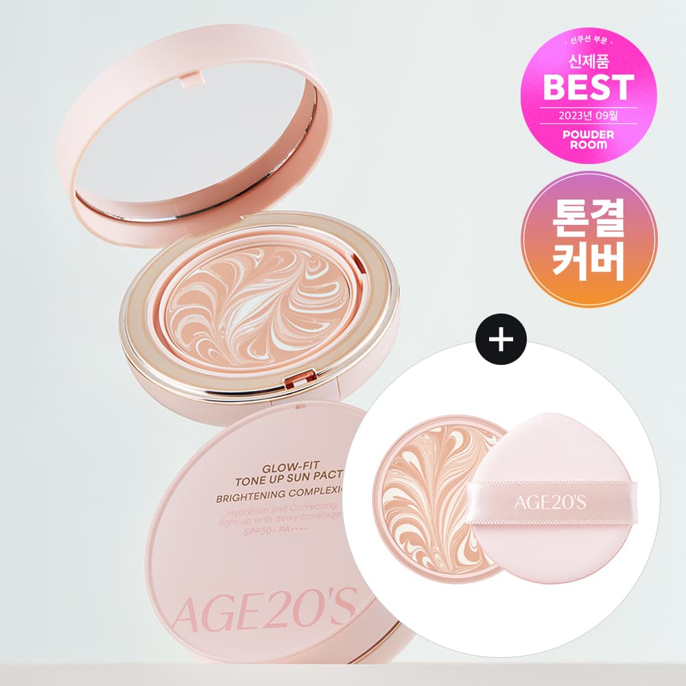 AGE 20&rsquo;s Glow-Fit Tone Up Sun Pact 12.5g Refill Set