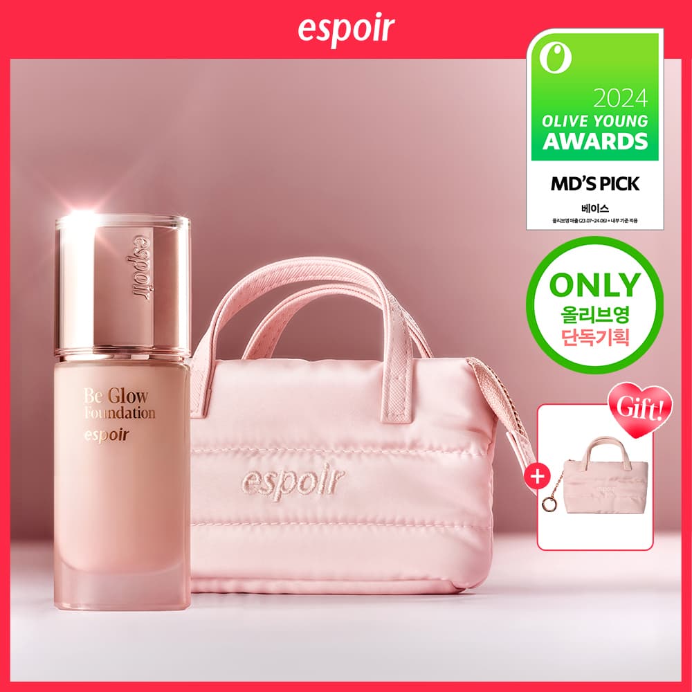 espoir Be Glow Foundation 30g (10 Colors)