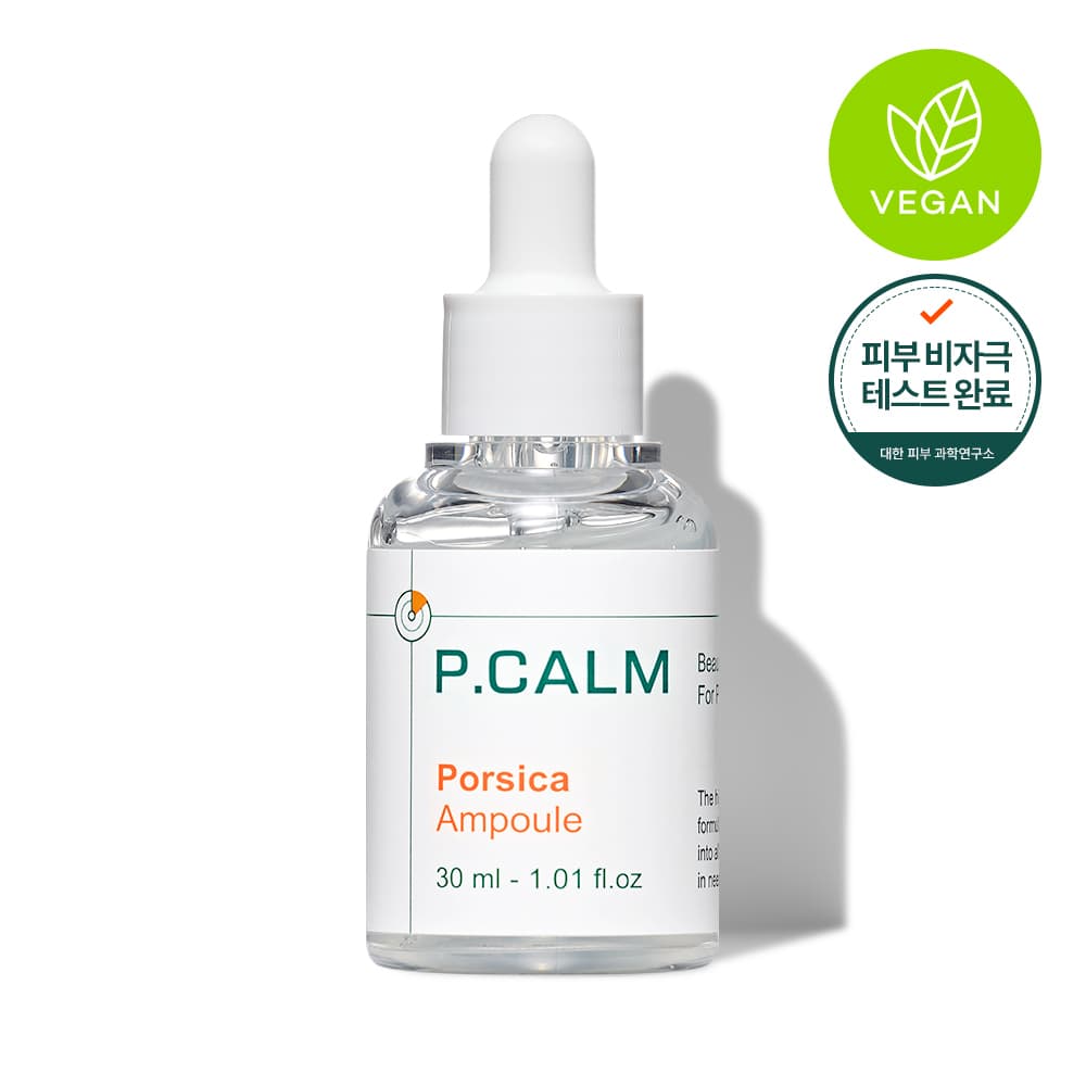 P.CALM Porsica Ampoule 30mL