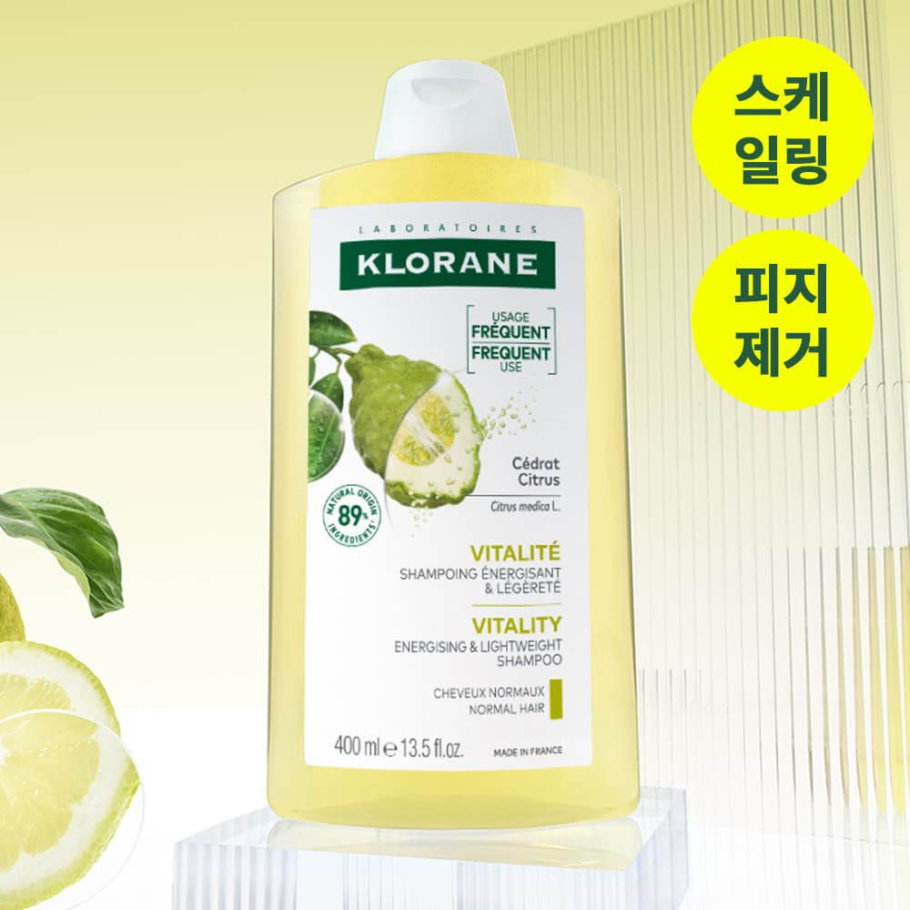 KLORANE Citrus Shampoo 400mL