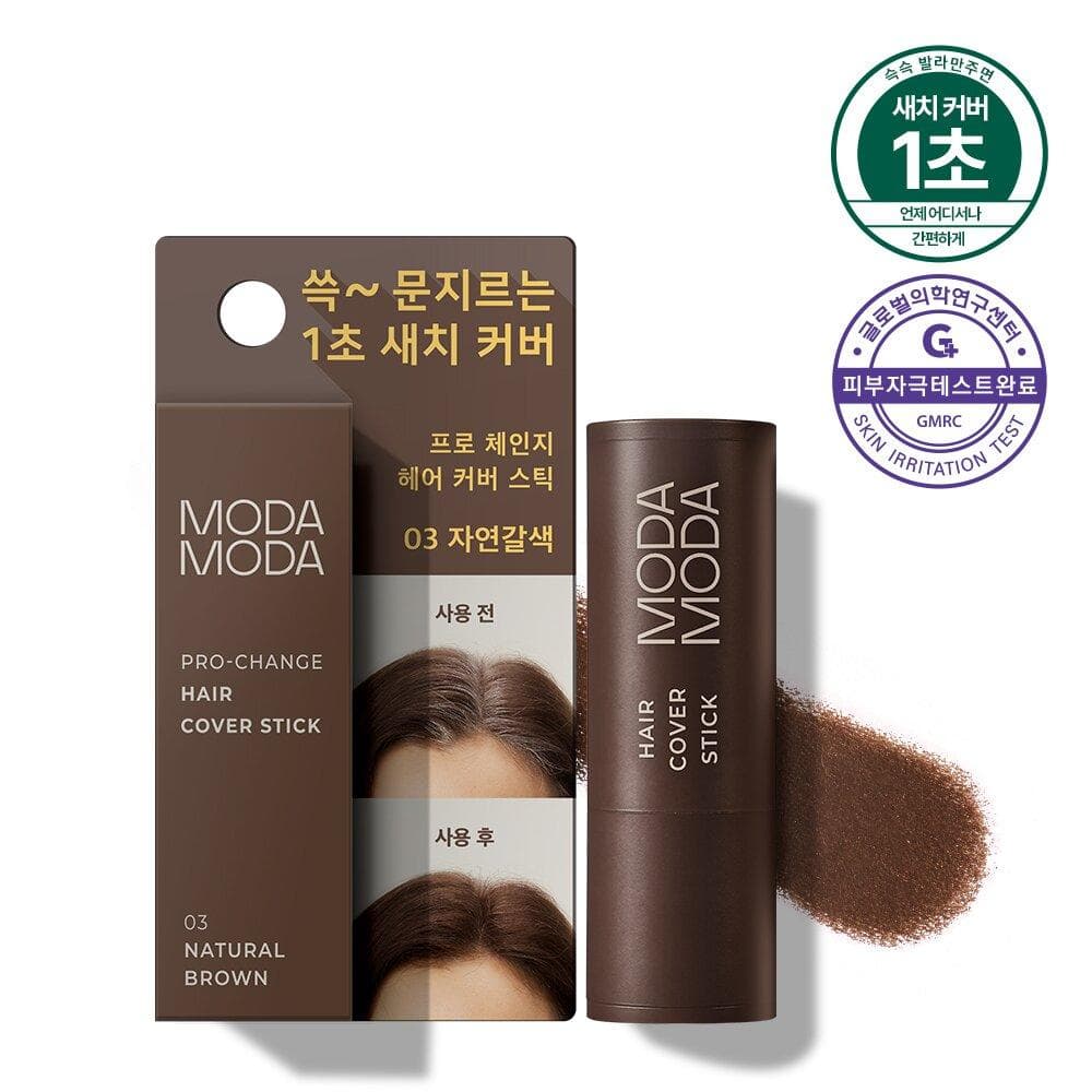 MODAMODA Pro-Change Hair Cover Stick #03 Natural Brown 3.5g