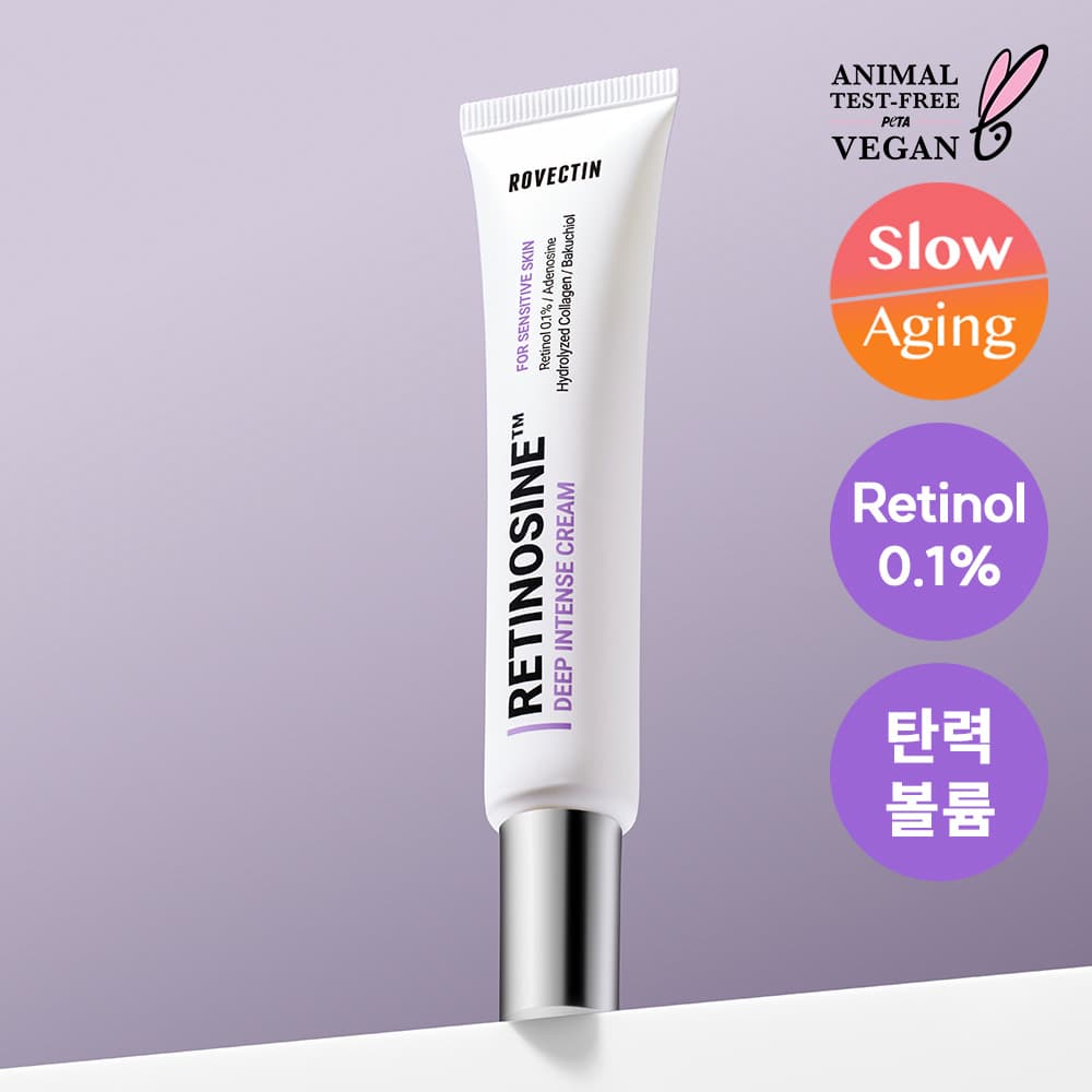 ROVECTIN Retinosine Deep Intense Cream 30ml