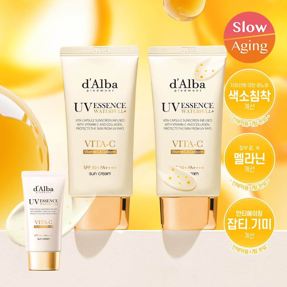d&rsquo;Alba Waterfull UV Essence Vitamin C & Collagen 50ml Duo Set