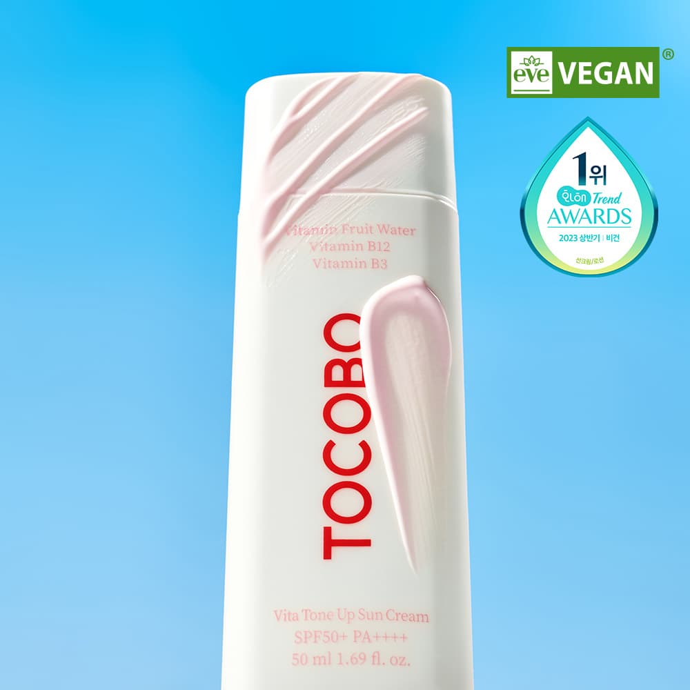 TOCOBO Vita Tone Up Sun Cream 50mL
