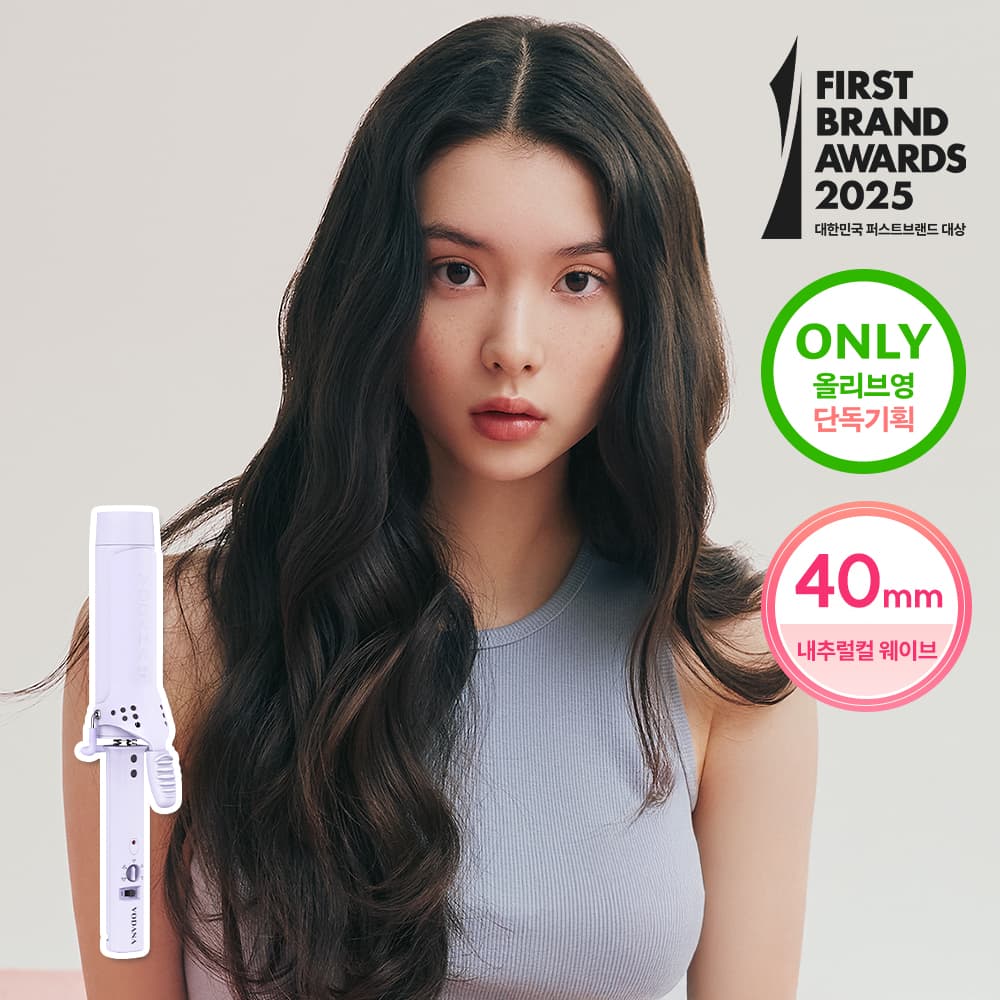 vodana Glamwave Curling Iron 40mm Powder Purple