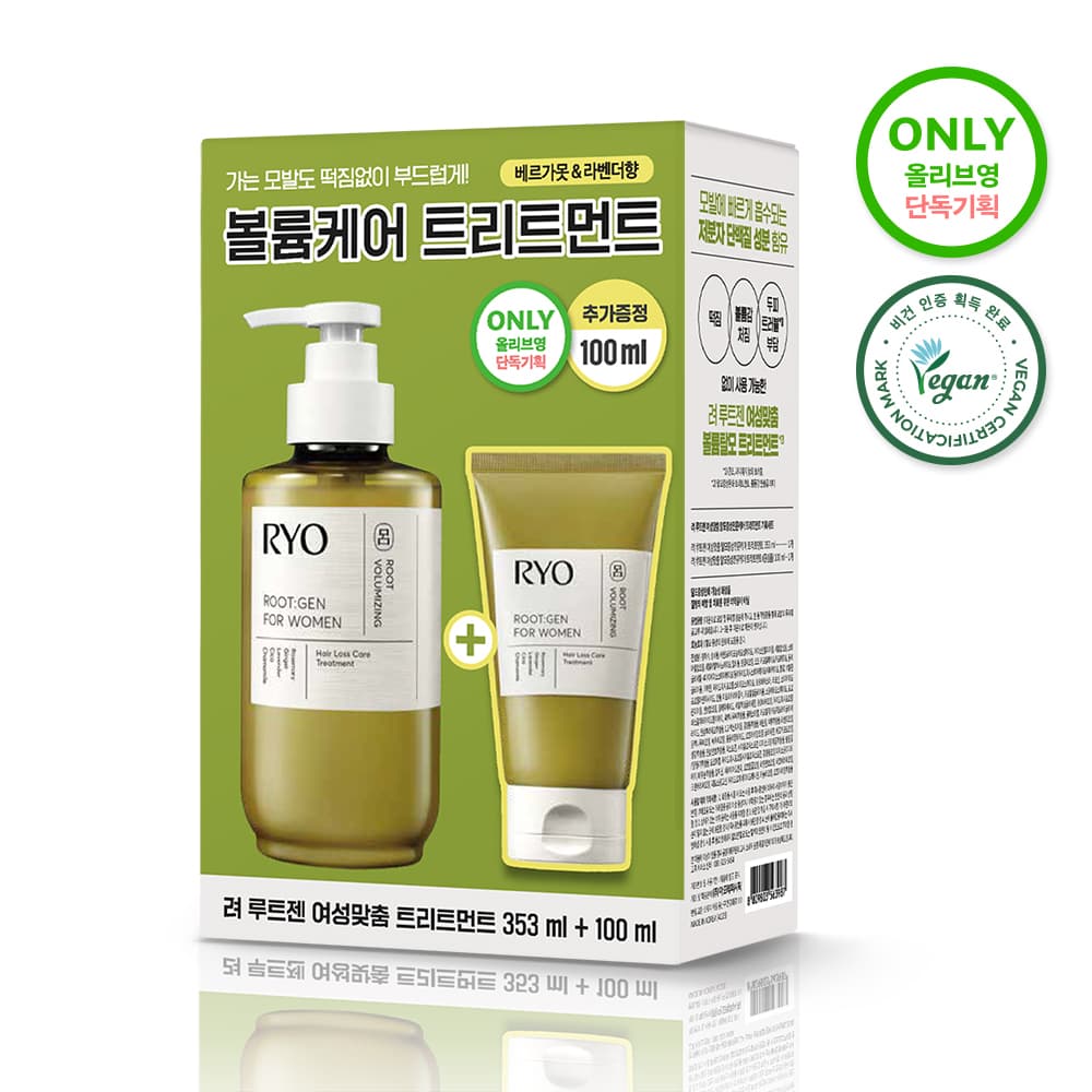 Ryo Root:Gen Scalp Care Treatment for women 353mL Special Set (+100mL)