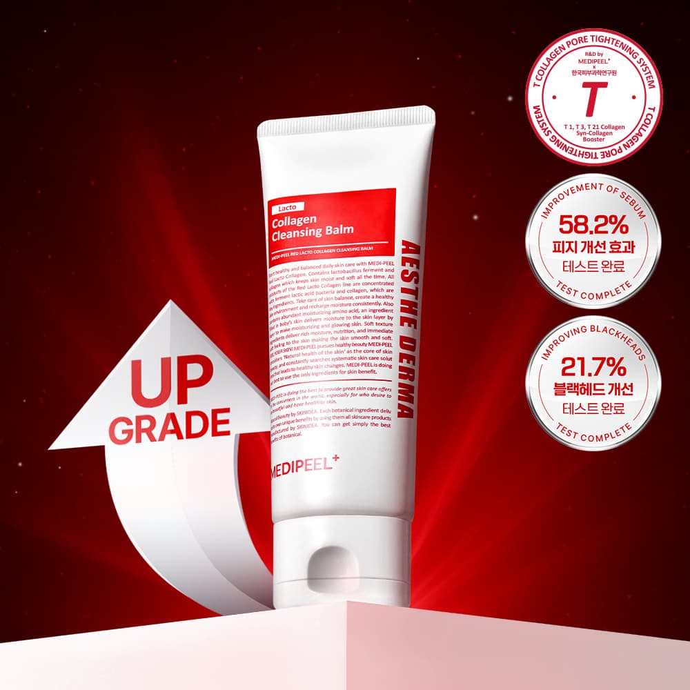 MEDI-PEEL Red Lacto Collagen Cleansing Balm 100mL