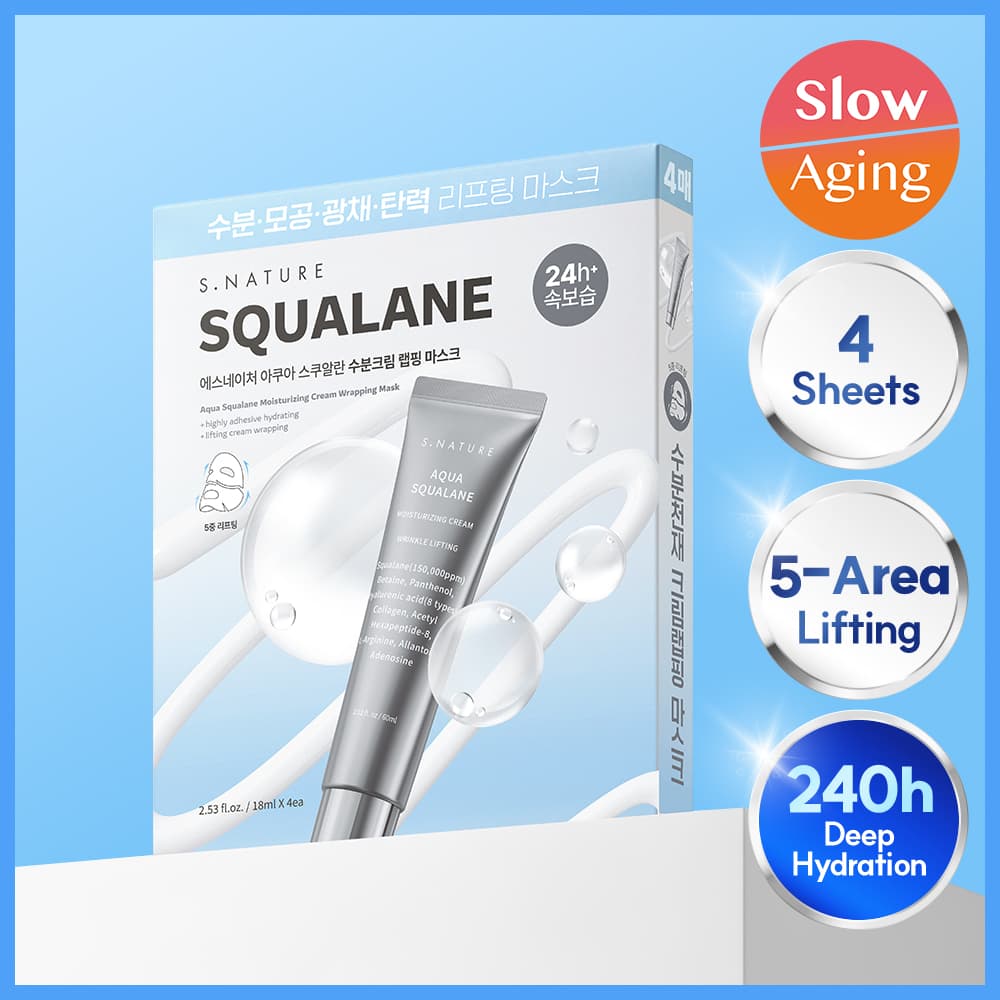 S.NATURE Aqua Squalane Moisturizing Cream Wrapping Mask 4ea