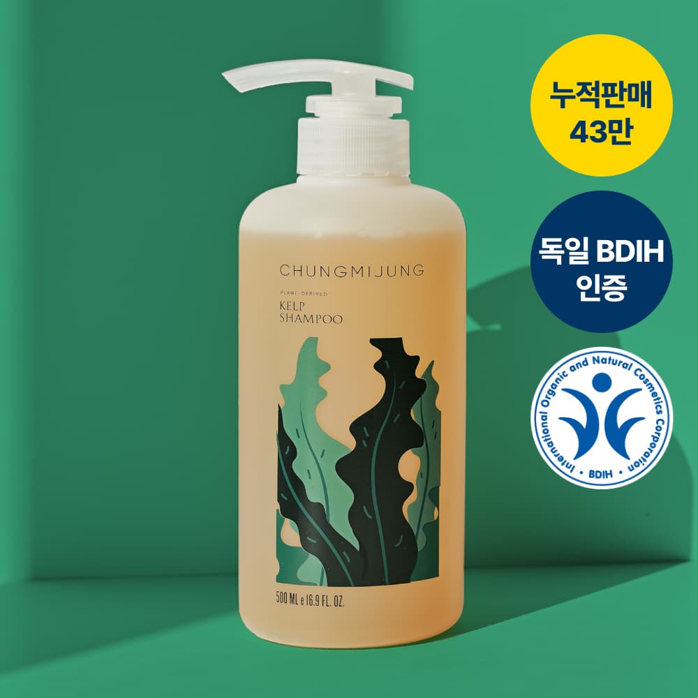 CHUNGMIJUNG Kelp Shampoo 500ml