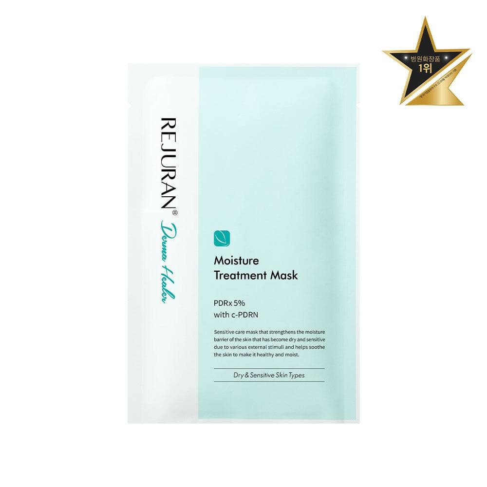 REJURAN Derma Healer Moisture Treatment Mask Sheet 1ea