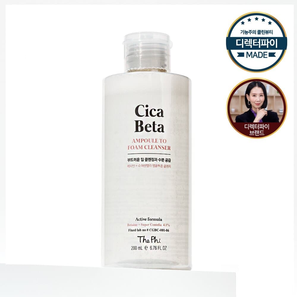 The Phi Cica Beta Amopule To Foam Cleanser 200mL
