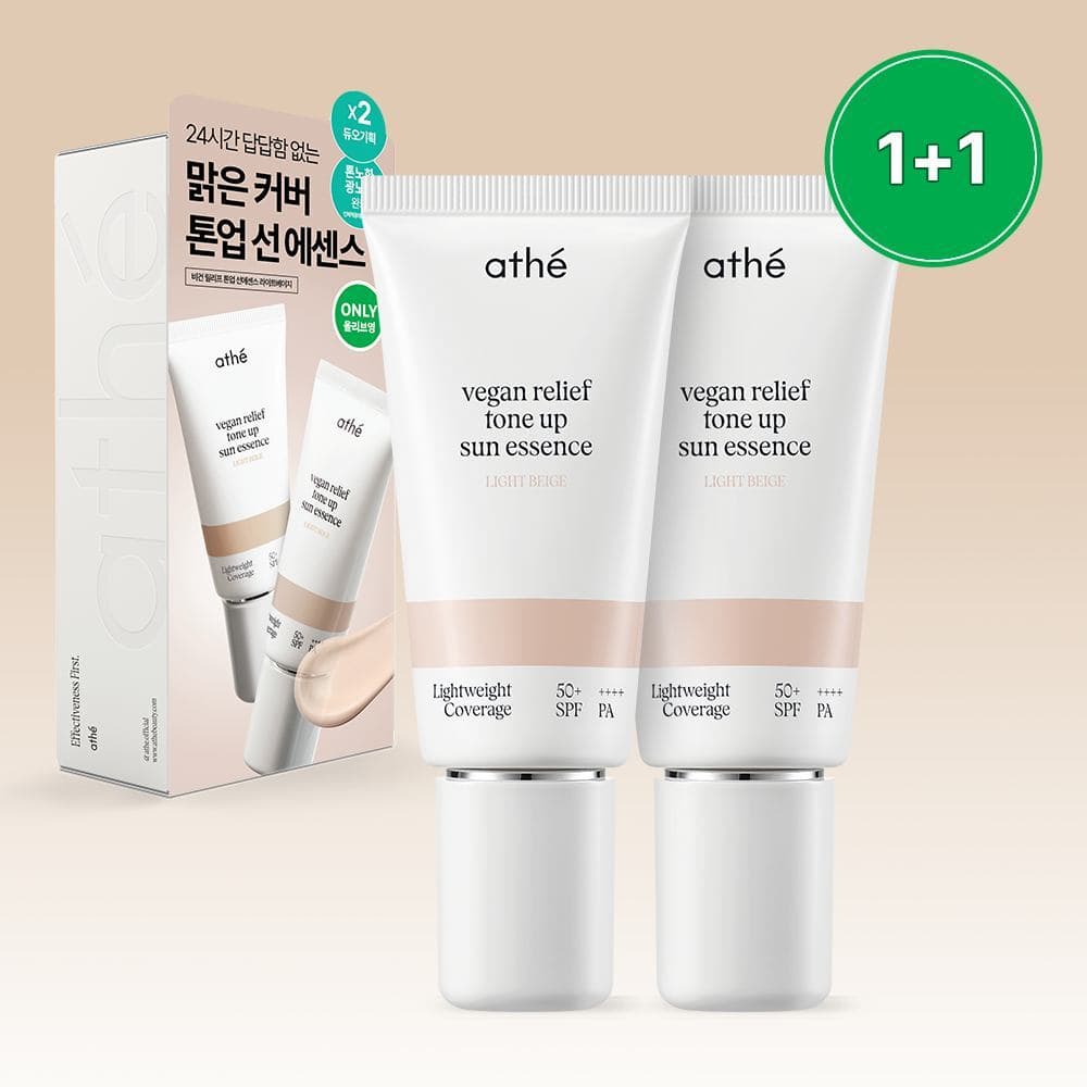 athe Vegan Relif Tone Up Sun Essence SPF+ Light Beige 1+1 Set (50ml+50ml)