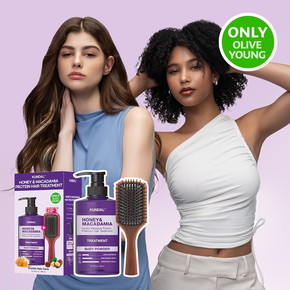 KUNDAL Honey & Macadamia Hair Treatment 300ml Baby Powder Set (+Wood Brush)