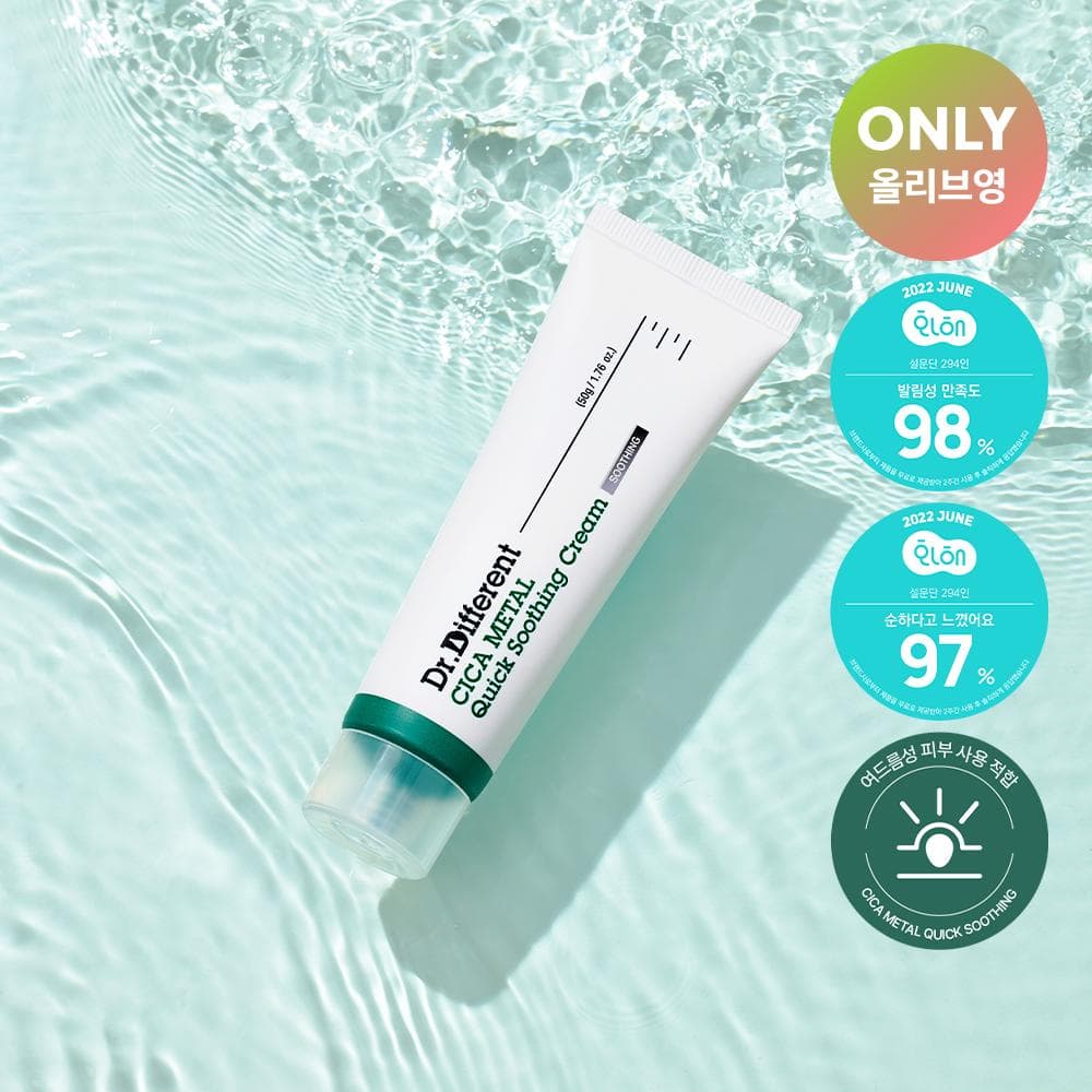 Dr.Different CICA METAL Quick Soothing Cream 50g