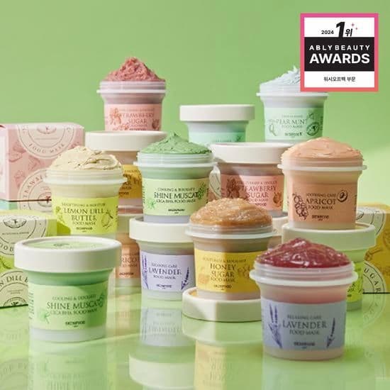 SKINFOOD Food Mask 120g