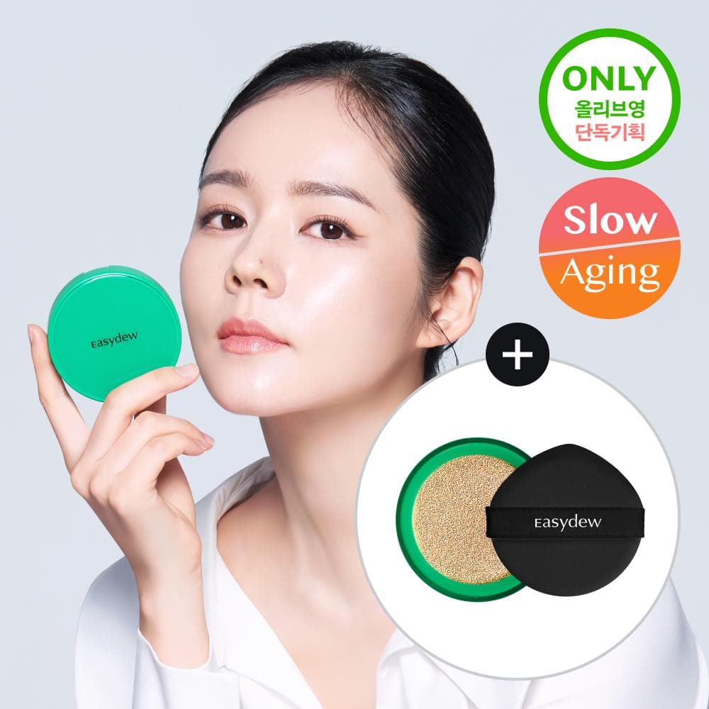 easydew Mela B Toning Ampoule Cushion 13g Light Beige Set (Main 13g+Refill 13g)